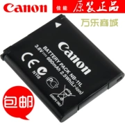 Canon IXUS A2300 A3500 A2600 A3400 A3500 IS pin máy ảnh gốc - Phụ kiện máy ảnh kỹ thuật số