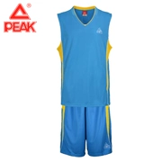 Đỉnh Peak chính hãng mới chuyên nghiệp quần áo bóng rổ phù hợp với nam giới thể thao phù hợp với V-cổ cạnh tranh jersey