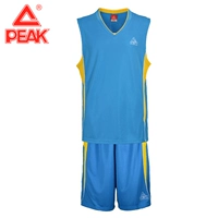 Đỉnh Peak chính hãng mới chuyên nghiệp quần áo bóng rổ phù hợp với nam giới thể thao phù hợp với V-cổ cạnh tranh jersey bộ thu đông adidas nam