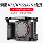 Smog smallrig Sony a72 a7r2 a7s2 SLR thỏ lồng phụ kiện máy ảnh 1660