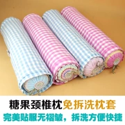 Mu sữa chua thô cotton cổ tử cung gối Gối sửa chữa gối gối sức khỏe kẹo gối cổ tử cung đơn - Gối trường hợp