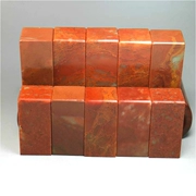 Shoushan đá con dấu đá đỏ đá đá thực hành vàng đá khắc thư pháp. 2.5 * 2.5 * 5
