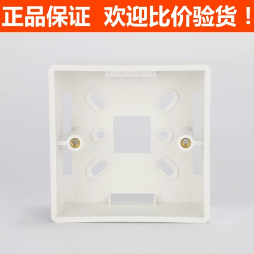 Пластиковая коробка Zhengtai Switch 86 Mingjiao Box, Zhengtai Mingtai Box Zhengtai Box