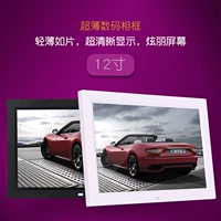 Khung ảnh kỹ thuật số 1,5 inch album ảnh điện tử móc khóa khung ảnh kỹ thuật số Trung Quốc khung ảnh kỹ thuật số màu đỏ khung ảnh điện tử