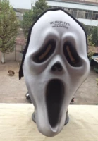 Хэллоуин маска ужас кричащий маска призрак фестиваль черепа танец макияж будет мертвым богом маски для лица призрака