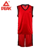 Quần áo bóng rổ đỉnh cao phù hợp với nam giới đào tạo đích thực phù hợp với áo thi đấu cổ chữ V thể thao thoáng khí F734031