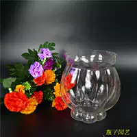Bình thủy tinh thủy tinh bí ngô bình thủy tinh bát sen bát tròn thủy tinh bình cá vàng thủy tiên hoa tulip - Vase / Bồn hoa & Kệ bình cắm hoa