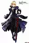 Fate Grand Order Destiny Night Saber Hesseba Dress có thể thay đổi hộp tay - Capsule Đồ chơi / Búp bê / BJD / Đồ chơi binh sĩ búp bê hàn quốc