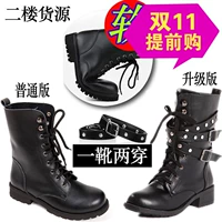 Tomb ghi chú cosplay Zhang Qiling brother nhàm chán chai dầu vô tội hộp đen đặc biệt giày da khởi động boot trắng