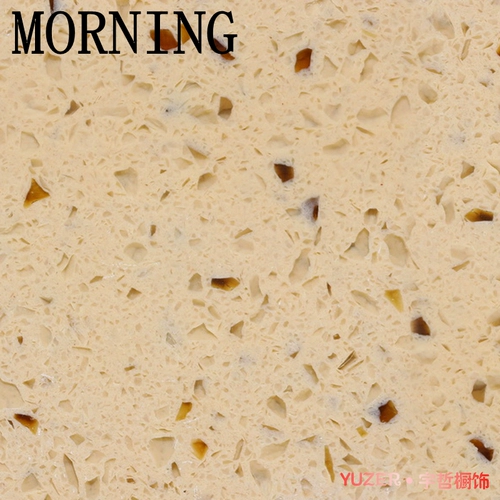 Шанхайский кухонный шкаф класса боевых искусств Класс Бейджея светло -желтый