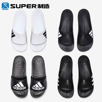 Siêu làm Adidas Adidas nam giới và phụ nữ vài mùa hè sọc thể thao dép CM7927 CP9446 dép xốp