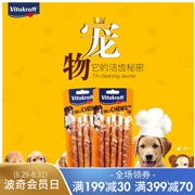 Wei Ta Kraft dog snack dog nhai dog dog mol thanh canxi sữa xương puppies mol xương Teddy Jie răng 5