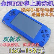 Máy chơi game PSP3000 mới có màn hình cảm ứng độ phân giải cao 4.3 inch mp5 cầm tay cầm tay máy nghe nhạc MP4 mua - Bảng điều khiển trò chơi di động