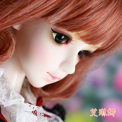 taobao agent 10 % off free shipping+gift package [MK] Elena 1/3 BJD/SD doll female baby full set