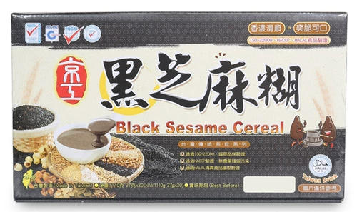 Тайвань импортированные Пекин Гонг Черная кунжутная паста сплошные напитки 37 грамм x30 сумки не добавляют пигмент и консерванты