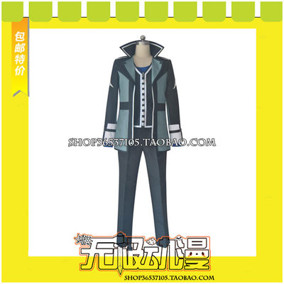 taobao agent IDOLISH7 ZOOL Hai Qingyou COSPLAY clothing game to draw free shipping