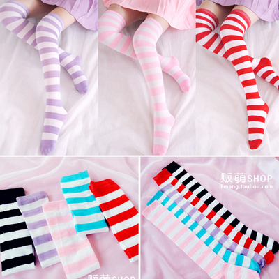 taobao agent Socks, Japanese cotton high boots, cosplay