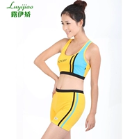 Quần short mùa hè vest phù hợp với thể dục phòng tập thể dục yoga quần áo tập thể dục quần áo thể dục nhịp điệu quần áo biểu diễn múa quần áo quan tap gym