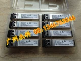 Оригинальная Boko Brocade 57-1000117-01 8GB SW Fiber Module