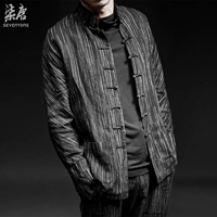Cổ điển ban đầu cải tiến Tang phù hợp với dịch vụ trà nút áo Trung Quốc phong cách lanh tự nhiên áo khoác quốc phục trang phục nam cao cấp đồ bộ nam
