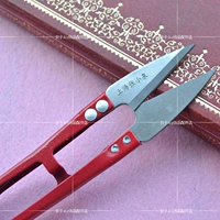 张小泉 Ножницы, набор инструментов, аксессуар для волос ручной работы