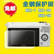 phim lá kim cương phù hợp vi máy ảnh Sony NEX-5N NEX-3N NEX-7 màn hình thép phim bảo vệ - Phụ kiện máy ảnh kỹ thuật số