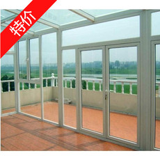 Балконное окно 海口门窗 封阳台 无框阳台玻璃 铝合金窗同城包安装