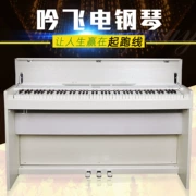 Đàn piano điện RP-28 88 phím đàn piano điện tử kỹ thuật số thông minh dành cho người mới bắt đầu luyện tập lớp gỗ rắn - dương cầm
