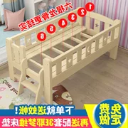 Đơn giản trẻ em hiện đại giường cô gái công chúa giường với hộ lan tôn sóng bên giường cậu bé giường loại bảo vệ môi trường khu dân cư đồ gỗ rắn