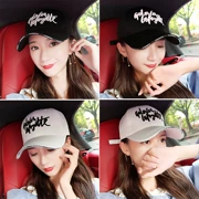 Mũ nữ mùa hè cap nữ Hàn Quốc giản dị sinh viên hoang dã đường phố mũ bóng chày sun visor hat thêu hat