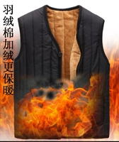 Mùa đông nam cộng với áo vest nhung trung niên vest vai đứng nam vest dày cotton vest cha - Áo thể thao áo gió thể thao nam