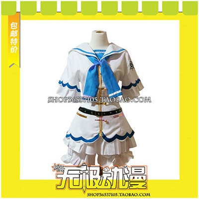 taobao agent LoveLive SR rushing to the sea after the wake -up, Koizumi Flower Yang COS clothing game anime free shipping