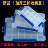 Товары от 应晓芹