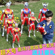 Altman chính hãng Siêu mẫu Trung Quốc Monster Doll Doll Child Transform Boy Toy Robot Gift