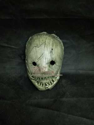 taobao agent Dawn Murder Evin Michammuron Pacochrus trap brother mask folder ghost Halloween mask COS prop