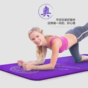 Thảm tập thể dục không mùi mat tập yoga dày mở rộng chăn trượt chống trượt nhà tập thể dục thiết bị thể dục mat - Yoga