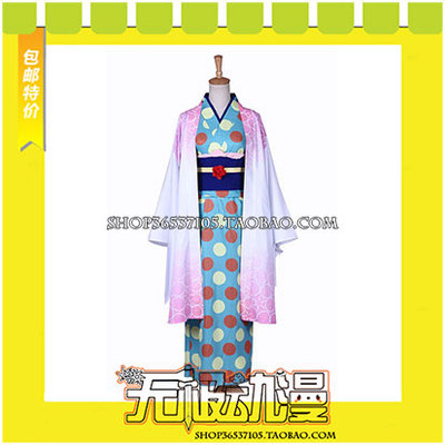 taobao agent Vibration Girl Fate Jie Shen Ji Meizi COS Cos costume game to draw free shipping