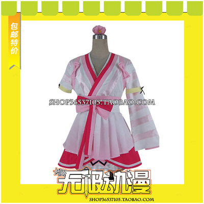 taobao agent LoveLive Sunshine !! Sakura Nika Uncooked Dreamer Cos clothing