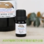 Tại chỗ điểm ~ Nhập Khẩu MỸ AVAT cà phê C02 duy nhất tinh dầu 5 ML hương liệu massage hương liệu DIY chăm sóc da thành phần tinh dầu xông phòng thơm