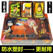 Hội đồng quản trị trò chơi Naruto tiêu diệt thẻ bài sang trọng bộ sưu tập thẻ bài Naruto thẻ trò chơi - Trò chơi trên bàn
