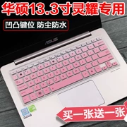 Asus 13,3 inch Ling Yao u3000u u3000c ux330u phím máy tính xách tay bàn phím màng bảo vệ - Phụ kiện máy tính xách tay