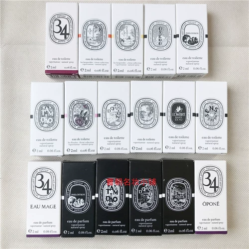 Diptyque, духи с розой в составе, 2 мл, цвет инжира