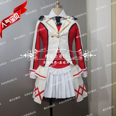 taobao agent New product lovelive2 Our miracle garden Tianhai does not play singing clothes COSPLAY anime clothing set