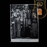 Тибет красный в 1940 -х годах, тибетские благородные молодые девушки черно -белые старые фотографии национальные характеристики декоративные висящие картины