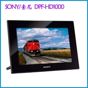Sony Sony Khung ảnh kỹ thuật số DPF-HD1000 2GB 10.1 inch thương hiệu mới chính hãng HD
