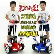 Xe song song kart trẻ em kê cân bằng xe bé Wang Wang đội biến dạng xe chập chững xe xoắn xe trượt