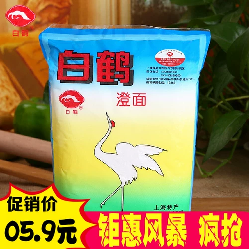 Выпечка сырья Baihe Cheng Noodles, розовая порошковая пшеница Crystal Moon Cake Cake 450G бесплатной доставки