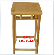 Old elm gỗ góc một số bàn cà phê tuổi elm hoa đứng Ming và Qing phong cách Trung Quốc hoa một số mặt của gỗ rắn tinh khiết bản ghi loại nhỏ