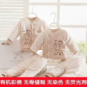 Mùa đông dày quần áo bé màu áo bông phù hợp với hộp quà tặng sơ sinh mùa thu và mùa đông với quần áo cotton quà trăng rằm
