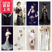 Phụ nữ mang thai mới ảnh Hàn Quốc studio thai sản dress 2018 phụ nữ mang thai ảnh ăn mặc ảnh phụ nữ mang thai nhiếp ảnh quần áo váy bầu thu đông